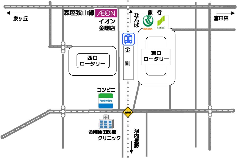 金剛原田医療クリニック地図